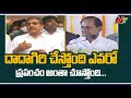 Sajjala responds to Telangana CM KCR’s dadagiri remarks over Krishna water