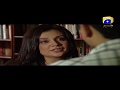 Watch Doraha Last Episode 14 | Humayun Saeed - Sanam Baloch | Har Pal Geo Online In HD