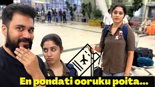 என் பொண்டாட்டி ஊருக்கு போயிட்டா... 😒😒😂😂 | Konjam overathan poramo?🤔🤔 | #samandprasi ❤️❤️