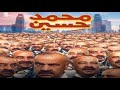 مسلسل البرنس الحلقة 18 