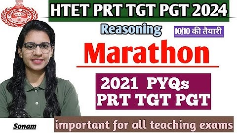 HTET reasoning PYQs | HTET PRT TGT PGT 2021 reasoning solution | HTET 2024 preparation | Reasoning|