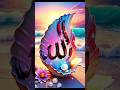 تكبيرات عيد الفطر المبارك 2026 كاملة الدنيابصوت منة الله رمضان Trending Love Love 