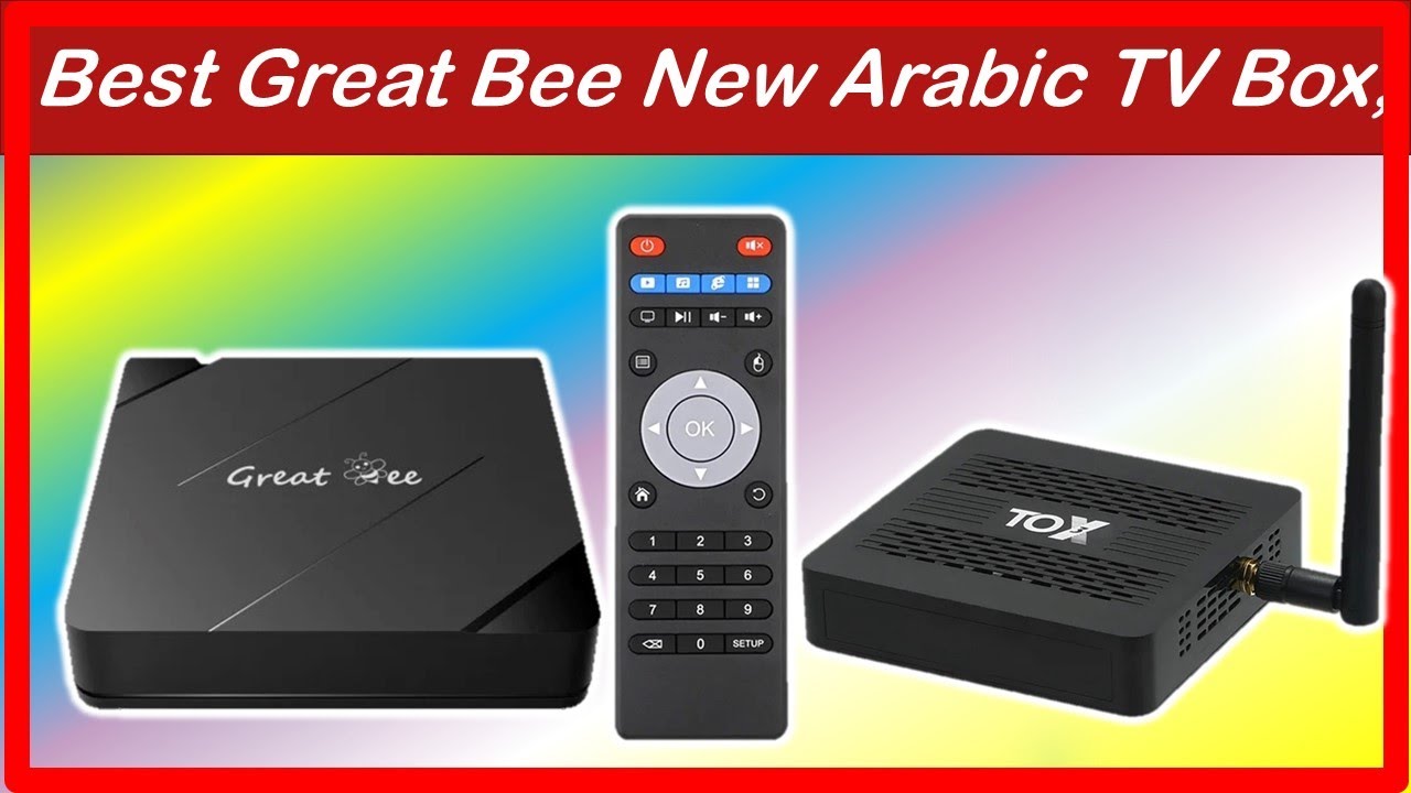 ✅ Лучший новый арабский ТВ-бокс Great Bee | Топ-5 | 2025