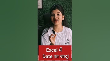 Esa jadu dekha hai apne 😏😏#excelvali #anjnicomputereducation #excelsolutions #excelwithai