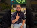 Boycott psl  kfc  message by asif iqbal