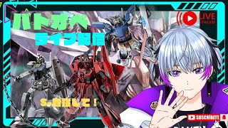 鳴雷 かい /Narukami Kaiの配信のサムネイル画像
