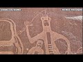 Bir Hima Rock Petroglyphs and Inscriptions of ancient Saudi Arabia