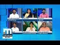 Where, How To Begin Correction At University College?| Super Prime Time| Part 2