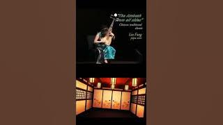 Nakime Biwa Kimetsu no Yaiba