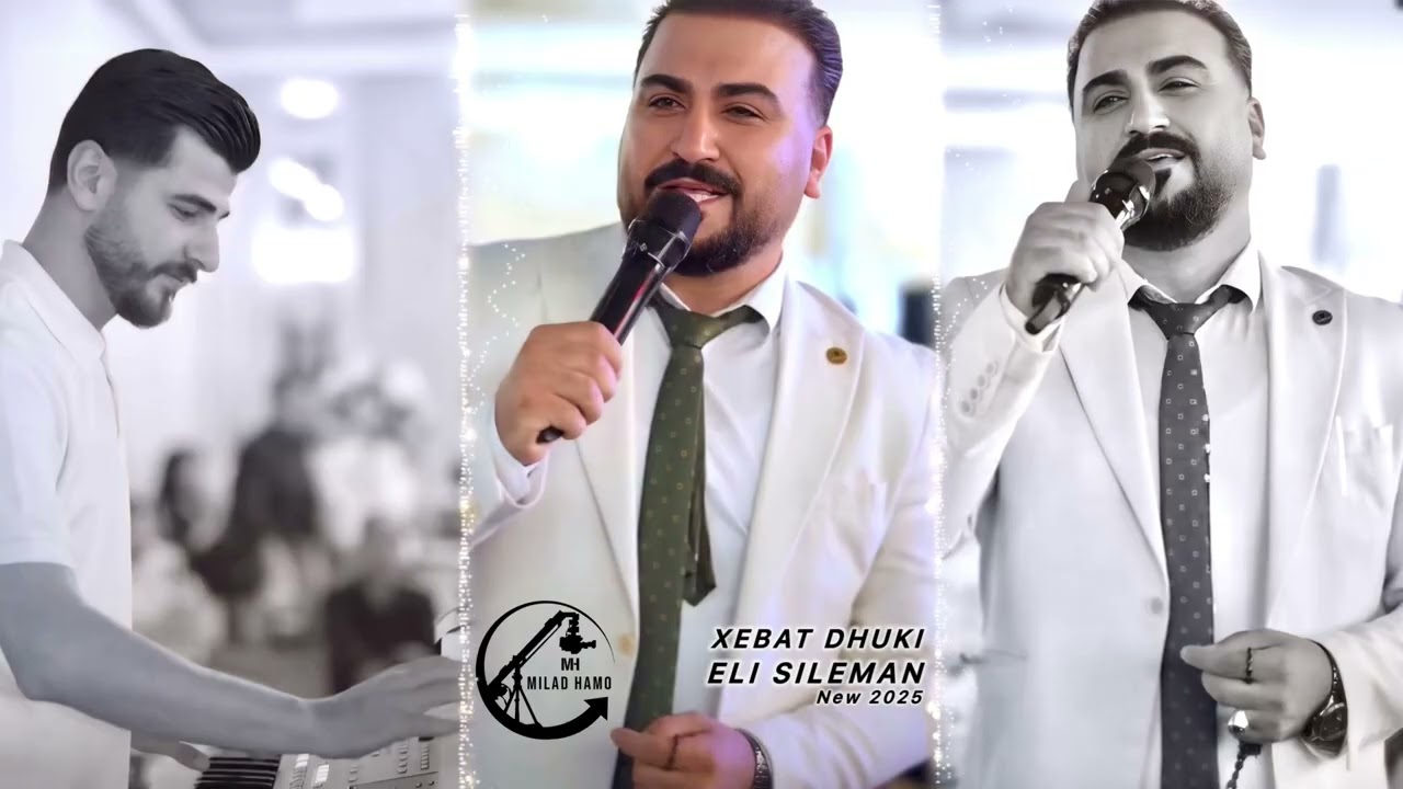 خبأت دهوكي وعلي سليمان رقص شيخاني أجمل أغاني  كردي 2025 XEBAT DHUKI NEW MIX