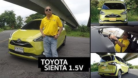 ค ม อ รถ toyota sentra ภาษาอ งกฤษ