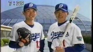 まとめ 最近の名古屋のローカル広告をまとめてみたら 時の流れに気づいた Ad Publicity Note まとめ 最近の名古屋のローカル広告をまとめてみたら 時の流れに気づいた Ad Publicity Note