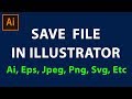 How to Save JPEG file in Illustrator | How to Export JPEG or PNG in Illustrator| Illustrator to jpg