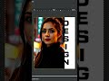 Order Now #graphicdesign #posterdesign #designtips #graphicdesigner #viralshorts #viralvideo #gimp