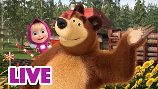 🔴Live! 🐻👱‍♀️ Маша И Медведь 🍃 Ветер Перемен 🌬️🪁 Мультик Для Детей