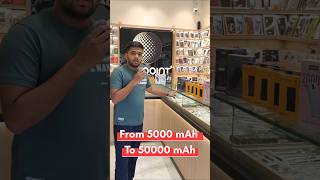 5000 mAh to 50,000 mAh Power Bank Available #shorts