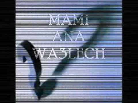 3lach Ya Denya Cheb Mami Niktini Hade Nik