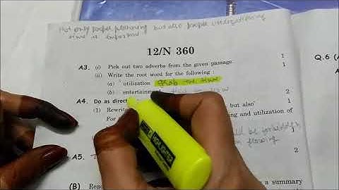10th SSC English Paper 2020 Solution N-360 Maharashtra State Board English Medium Paper Fully Solved
