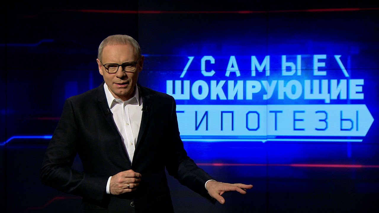Прокопенко Новое Видео 2022 Года Бесплатно
