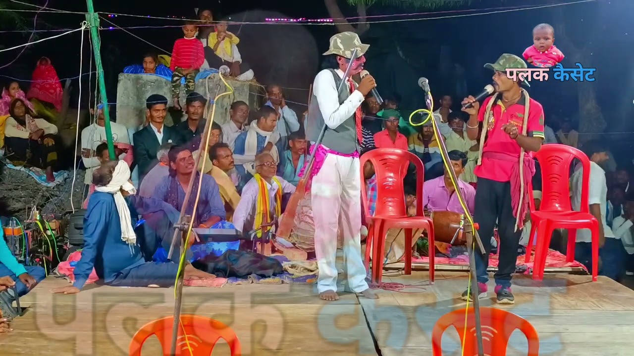 जिला #टाॅप नौटंकी रामकुमार जोकर और सागर जोकर का कलयुग वाला बिरहा राजेश खलनायक भलेवा वाले की नौटंकी