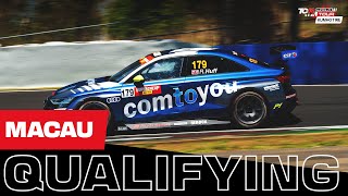 Macau | Qualifying | 2023 Kumho TCR World Tour