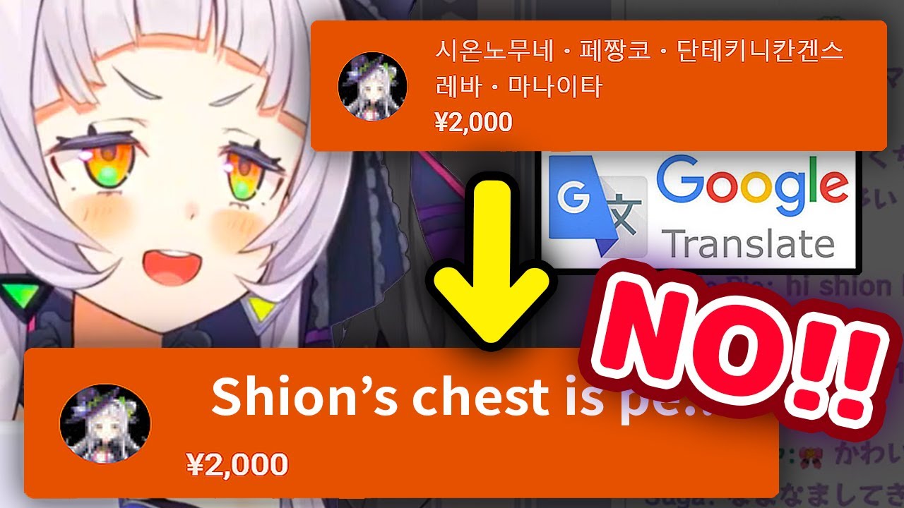 Shion Get's Pranked by Superchat Written In Korean【ENG Sub/Hololive】