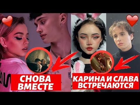 ДАНЯ МИЛОХИН И