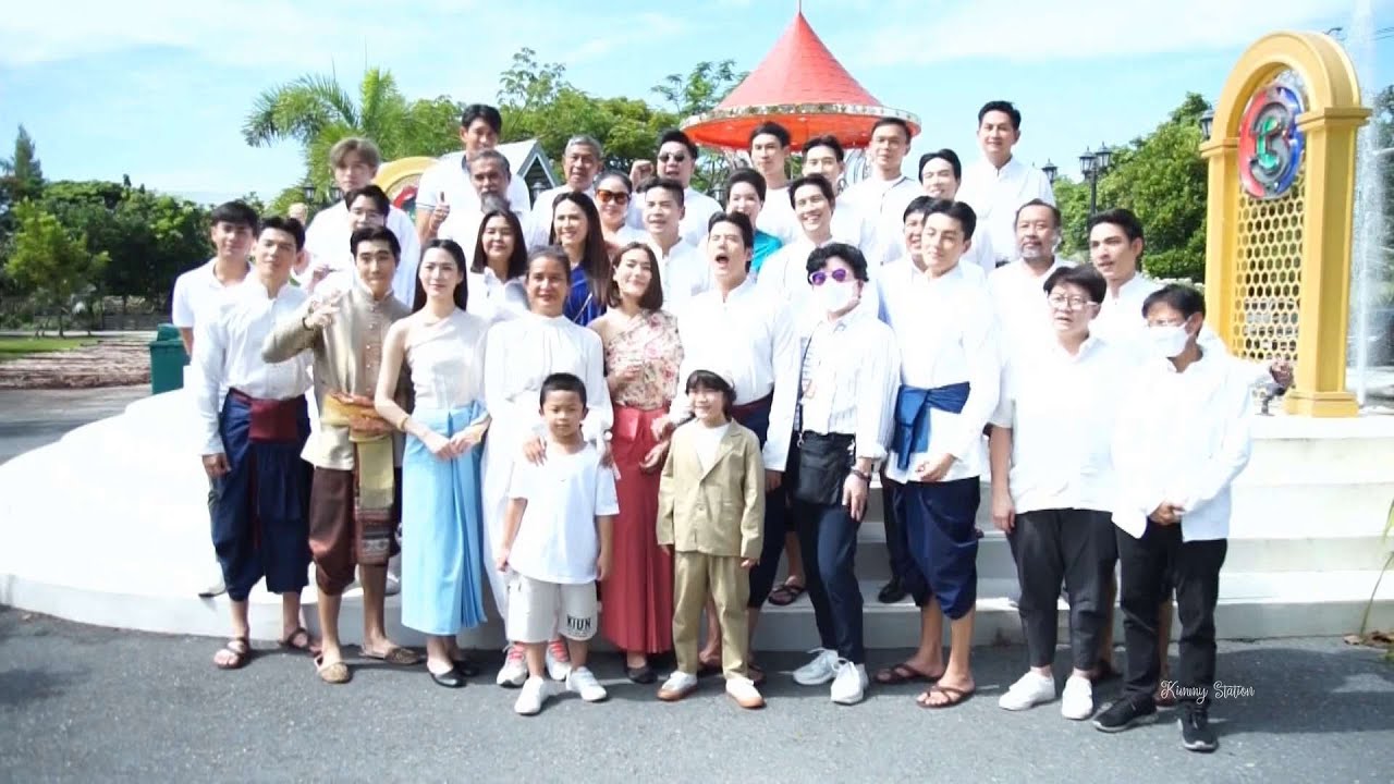 หมอหลวง - 2022.08.20 - เผือกร้อนตอนบ่าย [Full]