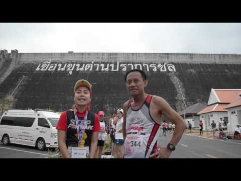 รายการ LOVE RUNNING ตอน วิ่งมาราธอนฟรี เขื่อนขุนด่านปราการชล