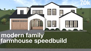 modern family farmhouse speedbuild | (70k) | bloxburg speedbuild 🏡