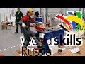 WorldSkills Russia Краснодар 2017 #нацфинал