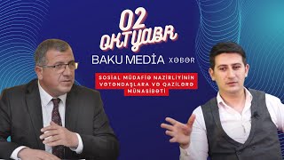 Sahil Babayevə Göstəri̇ş Verən Kimdir? - Qazi̇ləri̇n Narazi Salinmasinda Ni̇yə Maraqlidir?