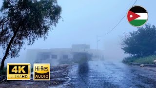 Mystical Rainy Ambience with the Sound of Eid Chants Under  in Amman 2024 (4K) (Binaural ASMR)