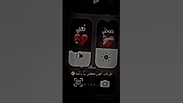 اغنية تركية حزينة للي للي لي لا مشهورة 2022 Just Remix LEYLA Prod By HM 