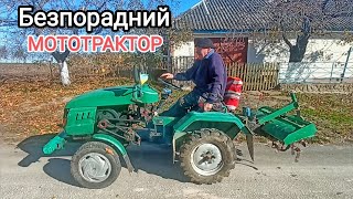 видео: МОТОТРАКТОР не Фрезерує як потрібно? Для чого він взагалі треба?! картинка: МОТОТРАКТОР не Фрезерує як потрібно? Для чого він взагалі треба?!