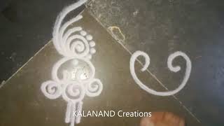 sanskar bharati rangoli,gopadam rangoli,daily rangoli,small rangoli auspicious muggulu, kolam