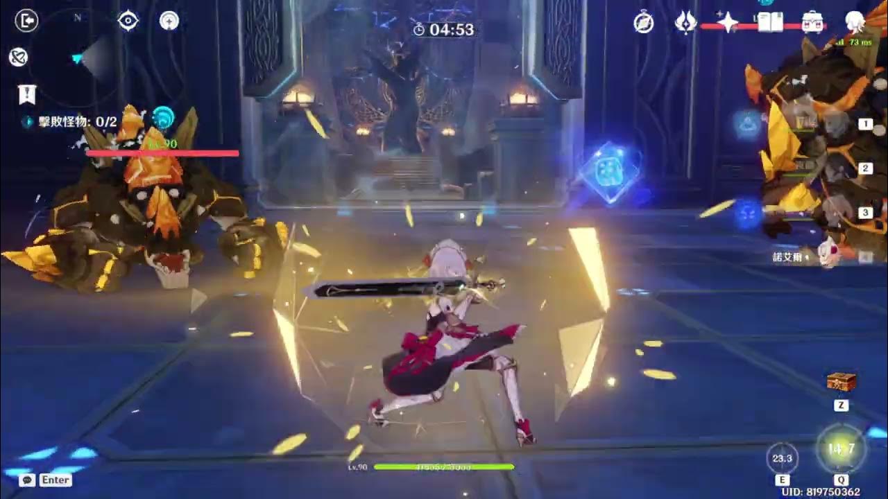 【For 2.7】C6Yelan, R5Slingshot, Wanderer's Troupe 4set, HpHydroHp