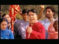 Mela Saun Mahine [Full Song] Sheranwali Maiya Aa Gayi Mp3 Song