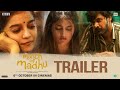 Month of madhu trailer  naveen chandra swathi  srikanth nagothi  in cinemas on oct 6th