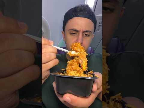 جربت آكل كبسة على طيران أديل