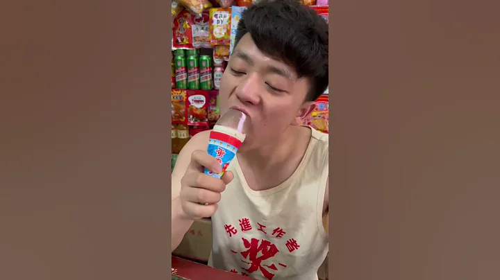 Bạn đã ăn món ăn nhẹ nào sau đây khi còn nhỏ? #SNACKS# dải cay# món ăn vặt hoài niệm