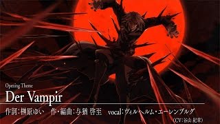 ヴィルヘルム エーレンブルグ ゔぃるへるむえーれんぶるぐ とは ピクシブ百科事典