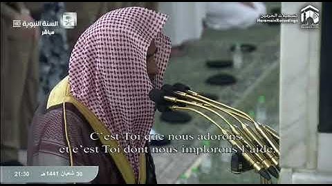 تسجيل من المسجد النبوي وتلاوة مؤثرة للشيخ صلاح البدير من صلاة التراويح ليلة ١رمضان لعام ١٤٤١هجرية