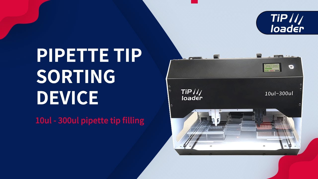 Pipette Tip Sorting Device For Micropipette Tips 10ul 200ul 300ul