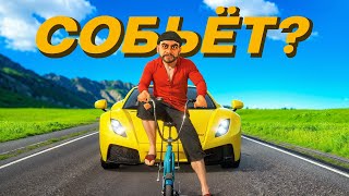 :   ,   ! GTA RP (GRAND MOBILE) #2