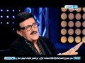 Episode 26- Leila Hamra Program | الحلقة السادسة والعشرون - برنامج ليلة حمرا- سمير غانم