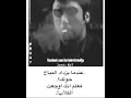 حالات واتس اب كبرياء وعزة نفس