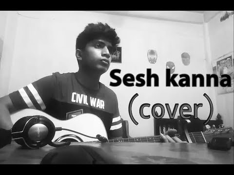 Sesh Kanna (Cover) | Piran khan | Tanveer Evan| Benazi