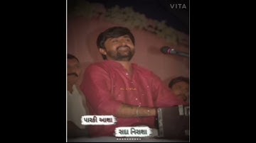 parki asha sada nirasha