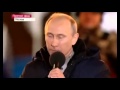Путин и Медведев, выступление на Манежной 4 Марта 2012 22_00